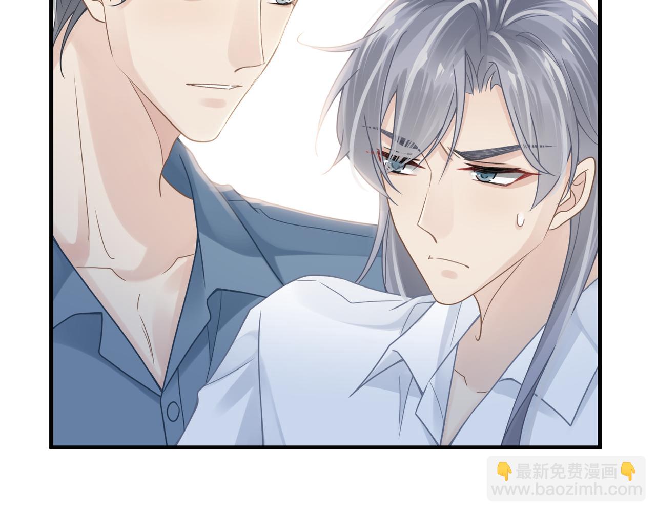 第69话 新的恋人？(1/2)-第69话