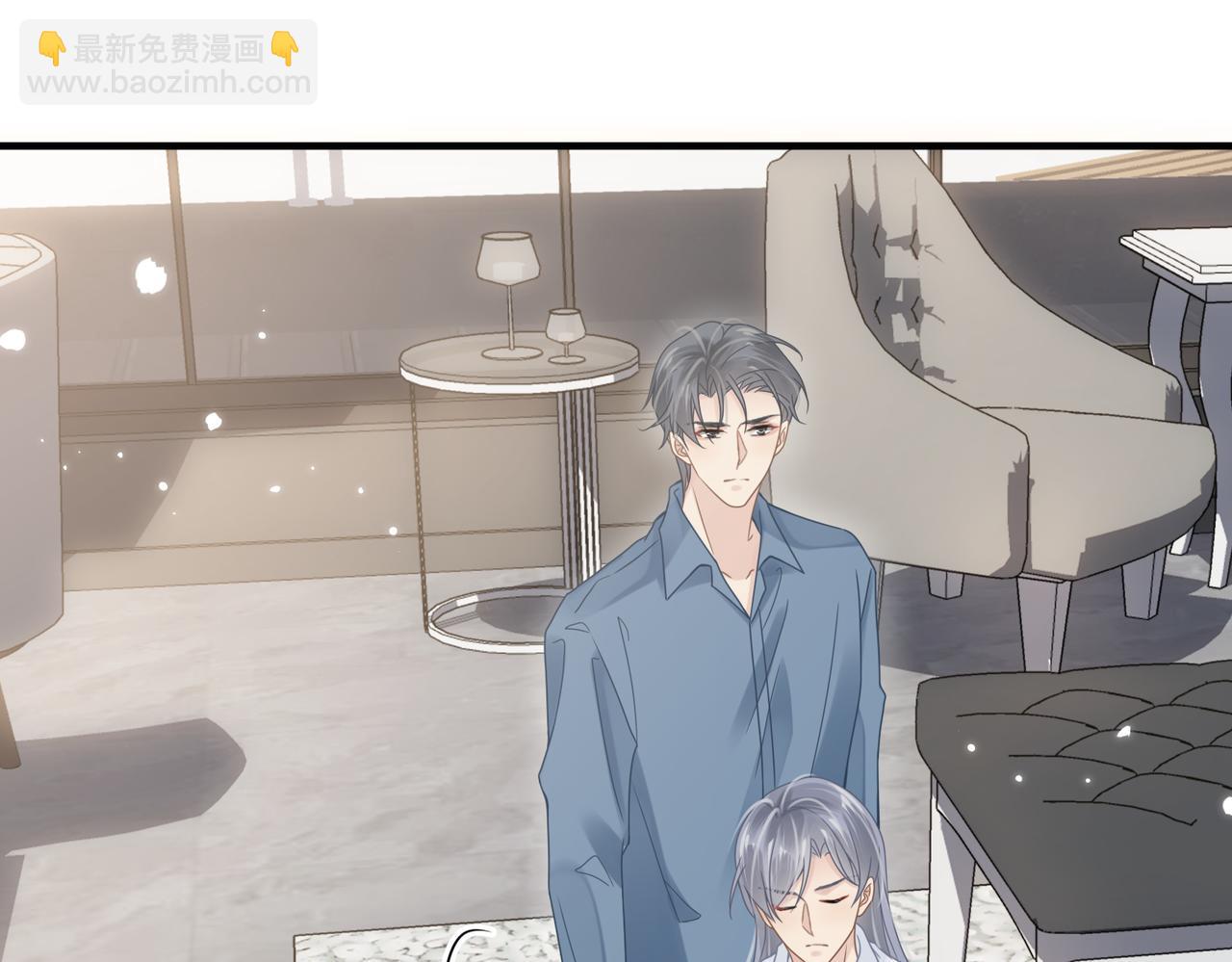 第69话 新的恋人？(1/2)-第69话