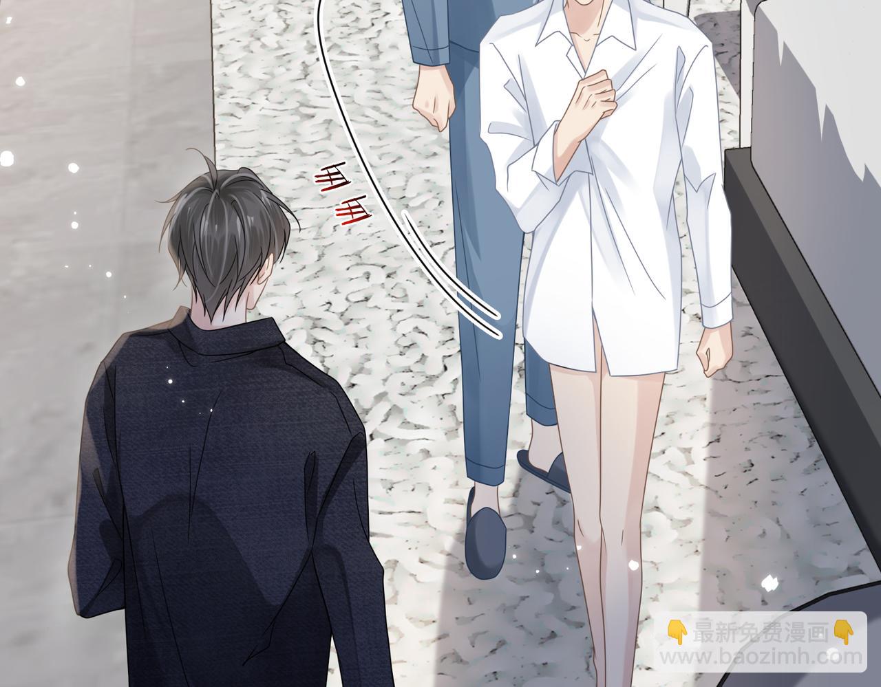 第69话 新的恋人？(1/2)-第69话
