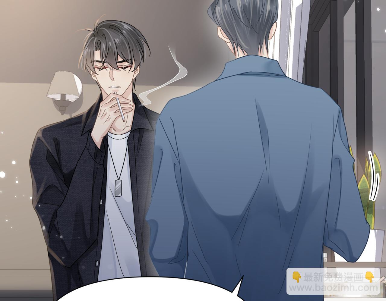 第69话 新的恋人？(1/2)-第69话