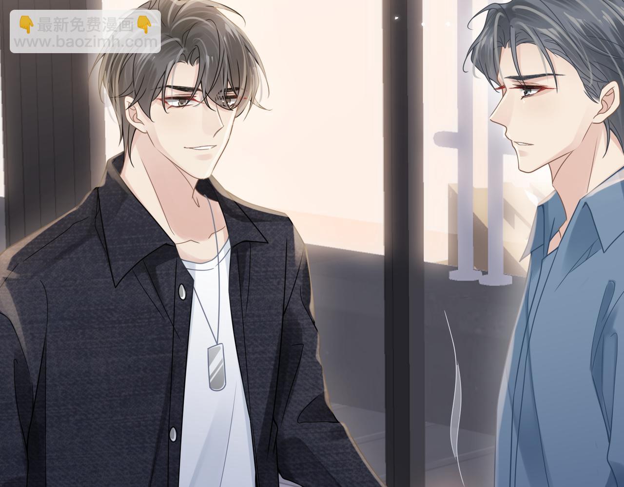 第69话 新的恋人？(1/2)-第69话