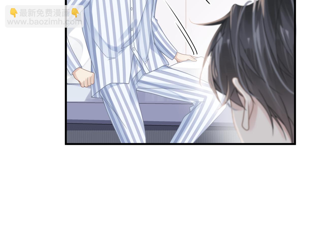 第71话 任劳任怨哄老婆~(1/2)-第71话