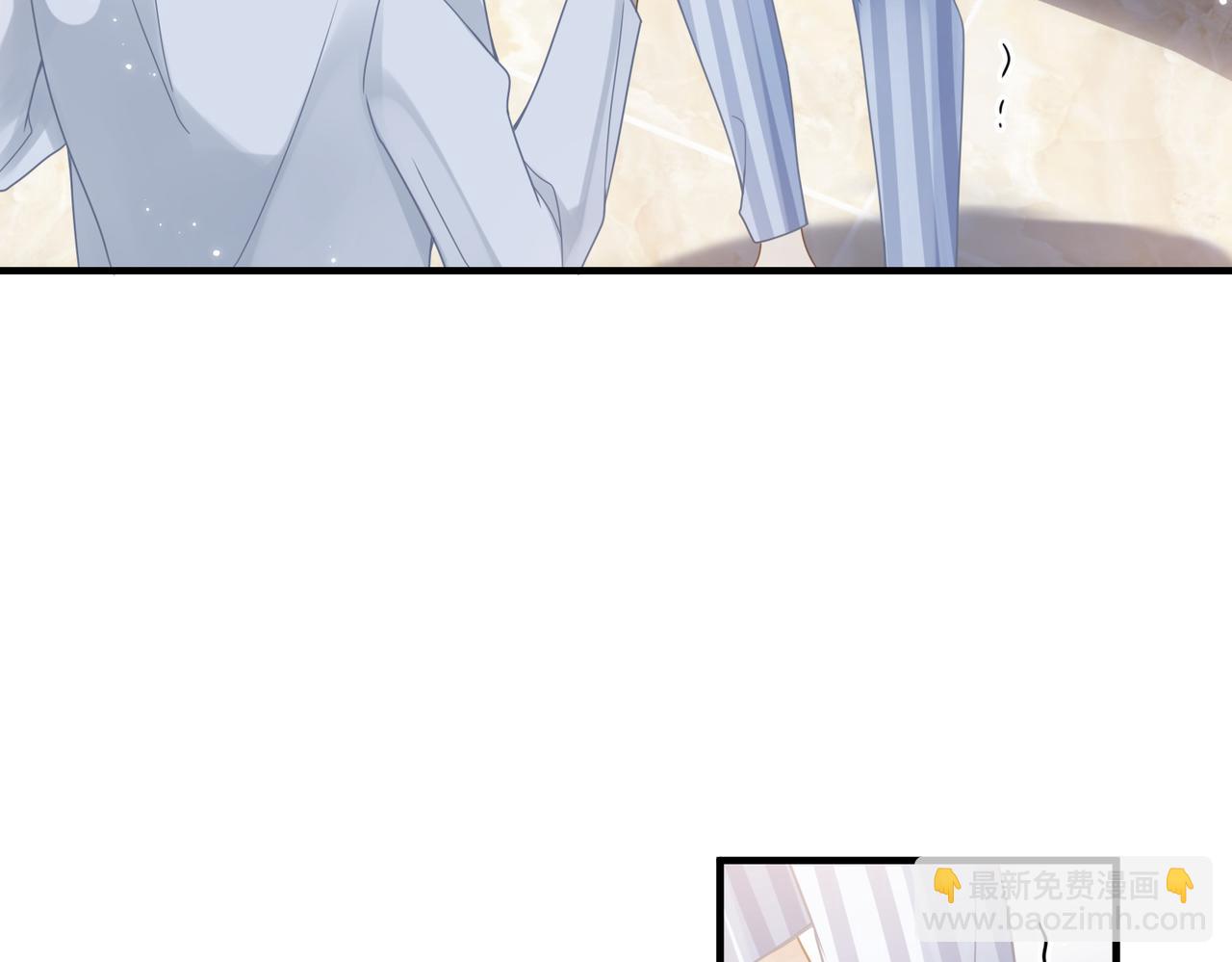 第71话 任劳任怨哄老婆~(1/2)-第71话