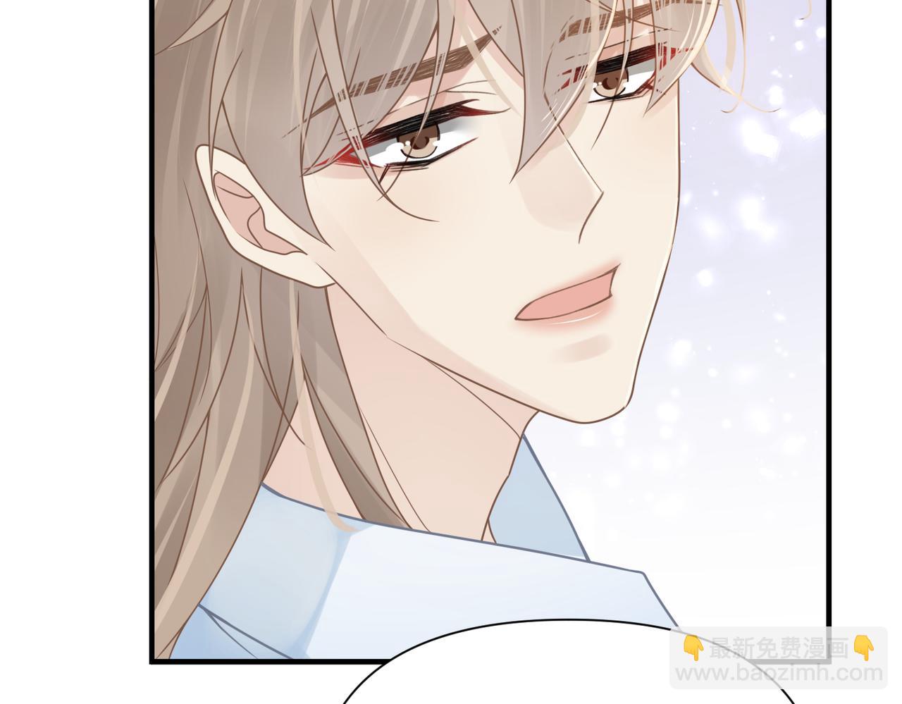 第71话 任劳任怨哄老婆~(1/2)-第71话