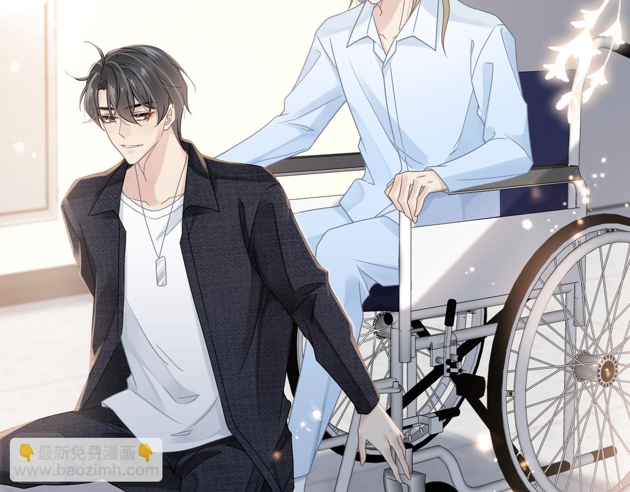 第71话 任劳任怨哄老婆~(1/2)-第71话