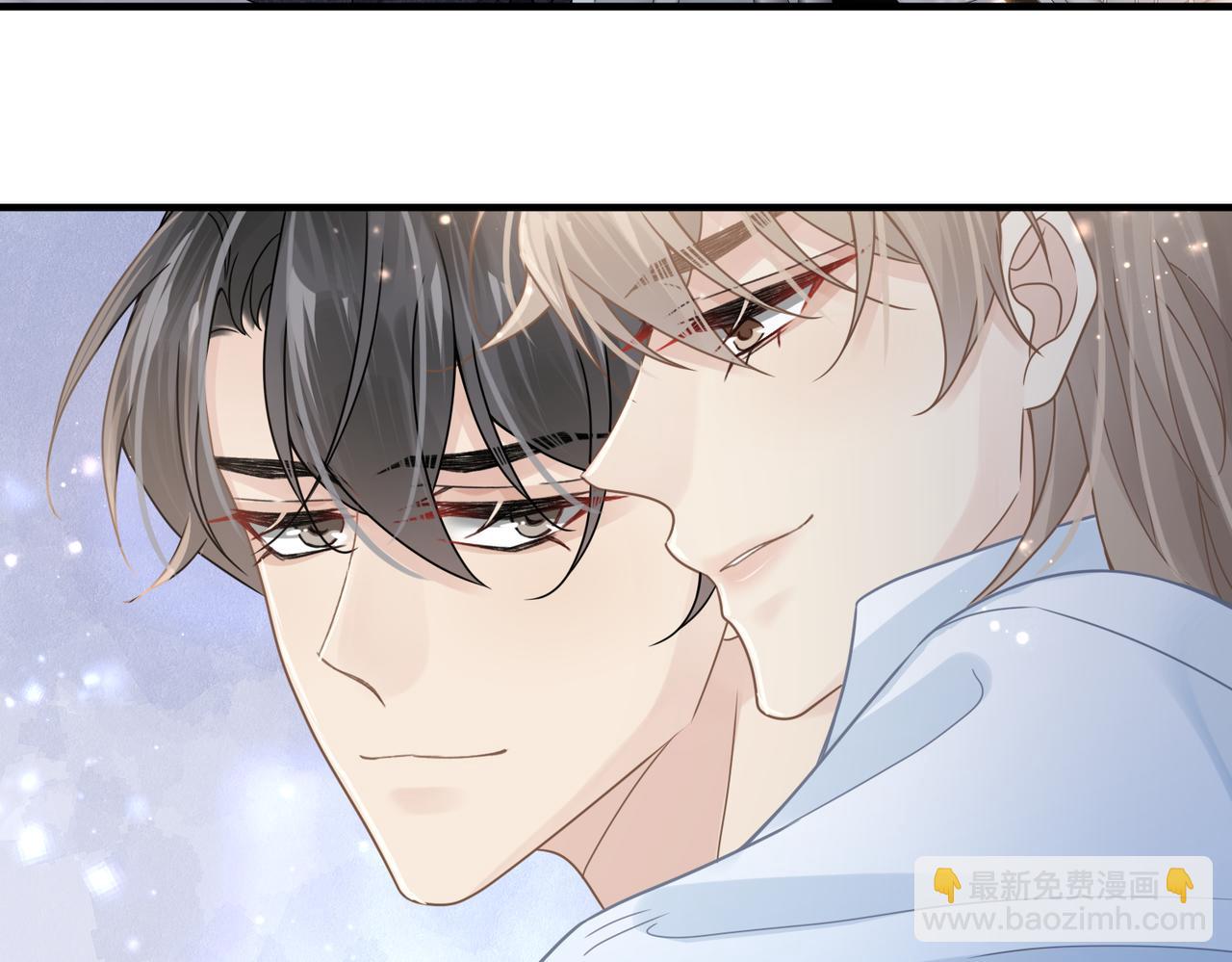第71话 任劳任怨哄老婆~(1/2)-第71话