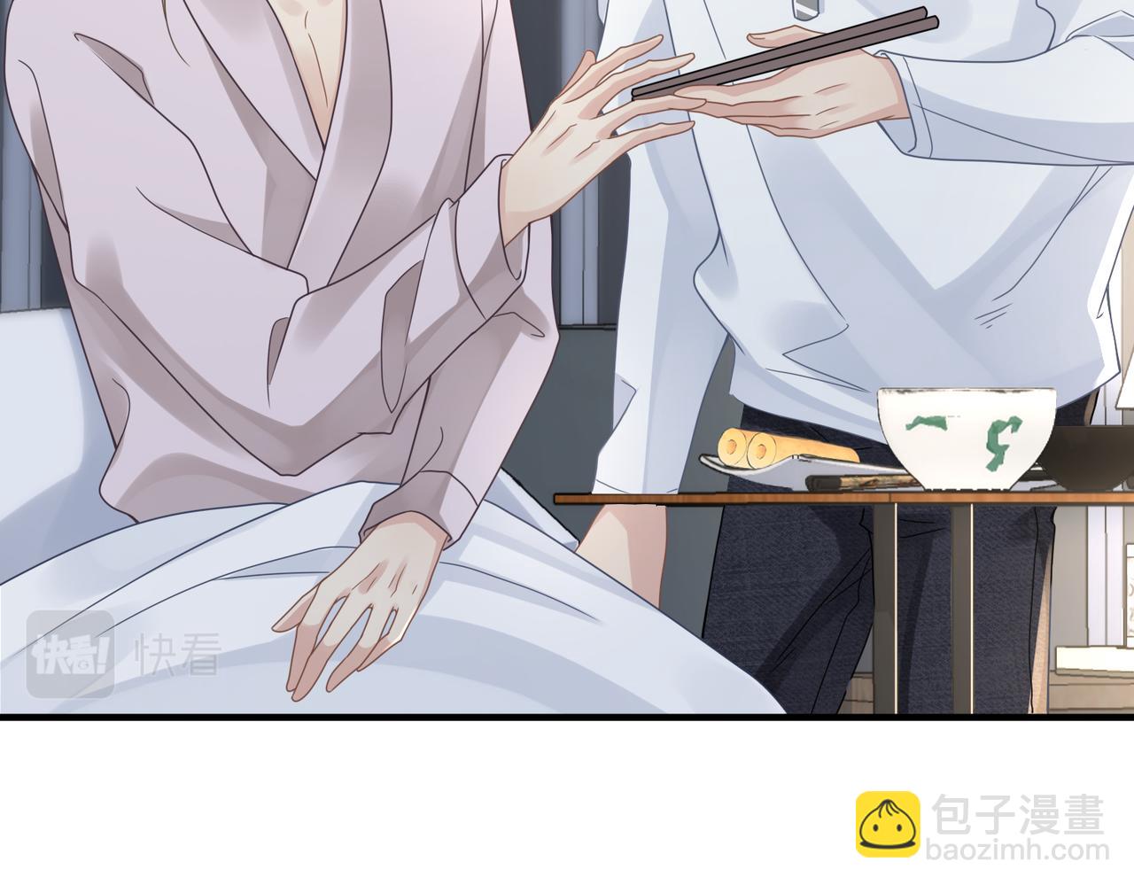 第73话 敏感与脆弱(1/2)-第73话