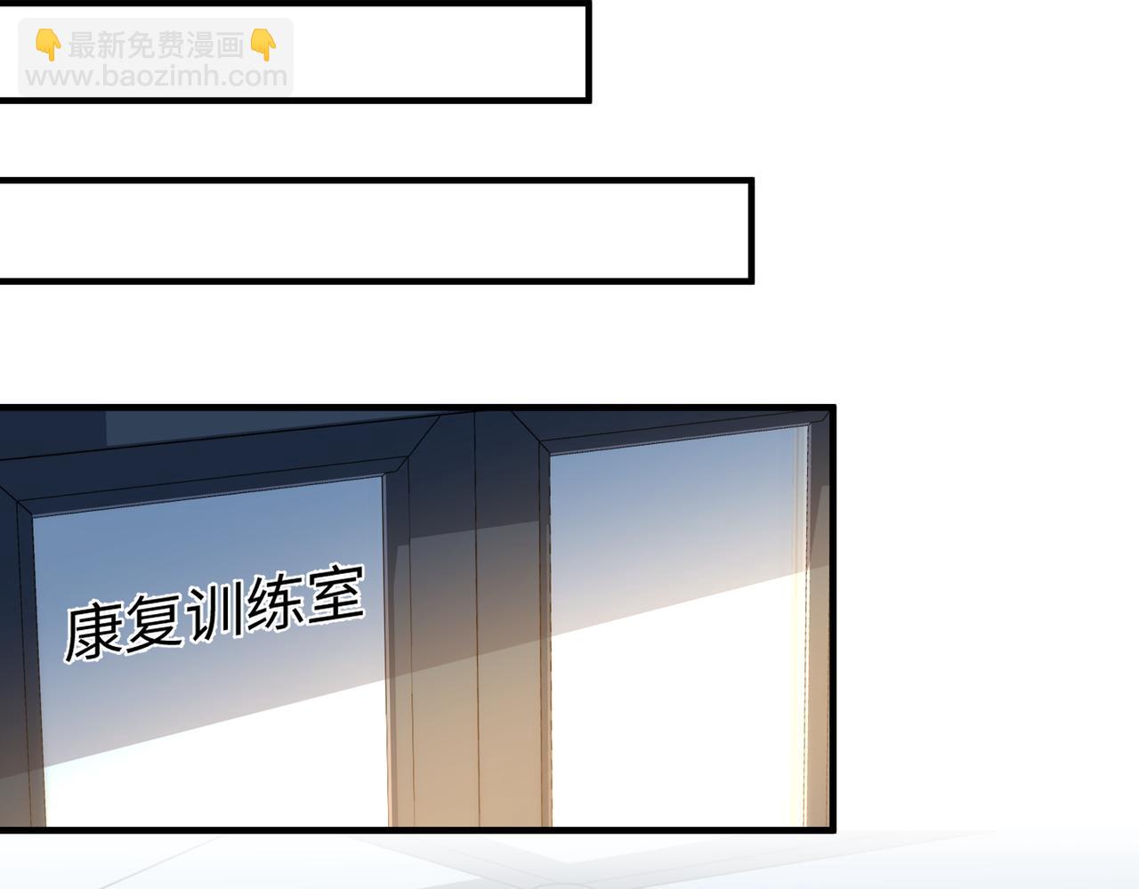 第73话 敏感与脆弱(1/2)-第73话