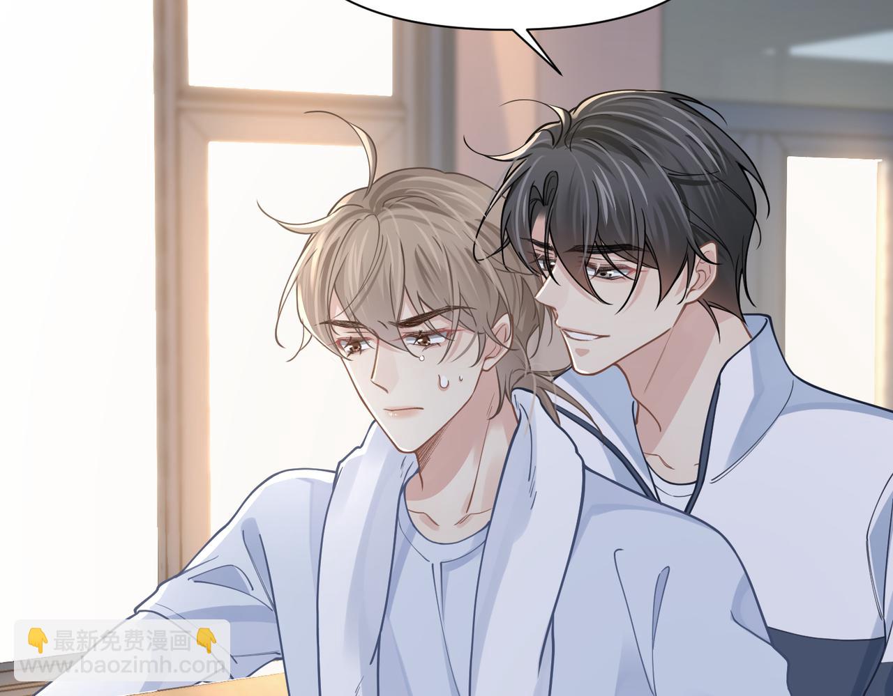 第73话 敏感与脆弱(1/2)-第73话