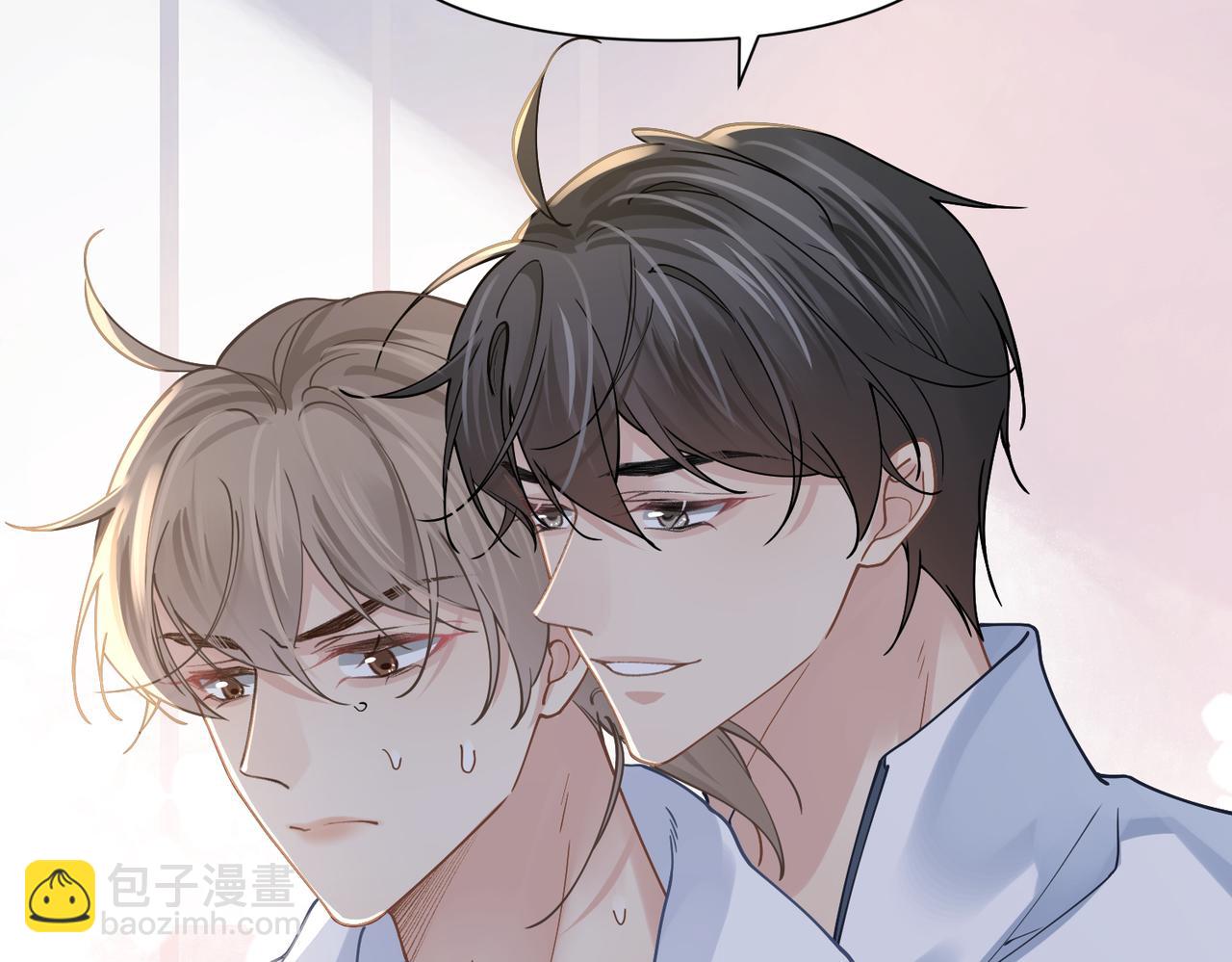 第73话 敏感与脆弱(1/2)-第73话