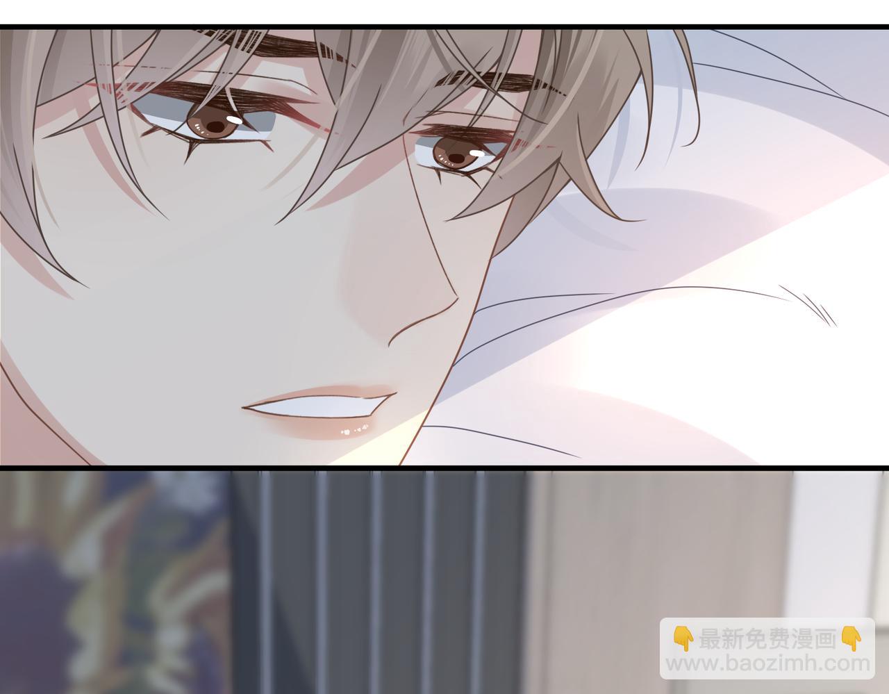 第73话 敏感与脆弱(1/2)-第73话