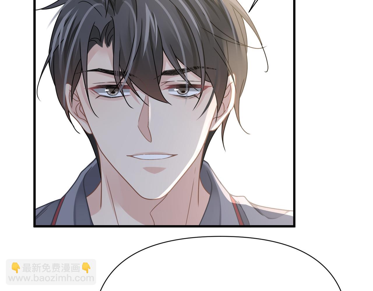 第75话 退缩(1/3)-第75话