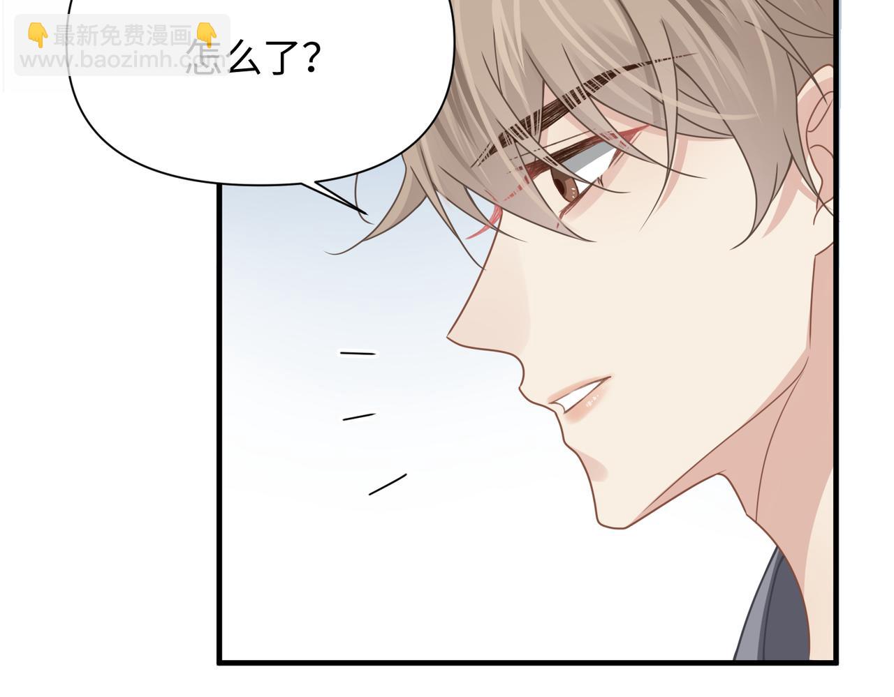 第75话 退缩(1/3)-第75话