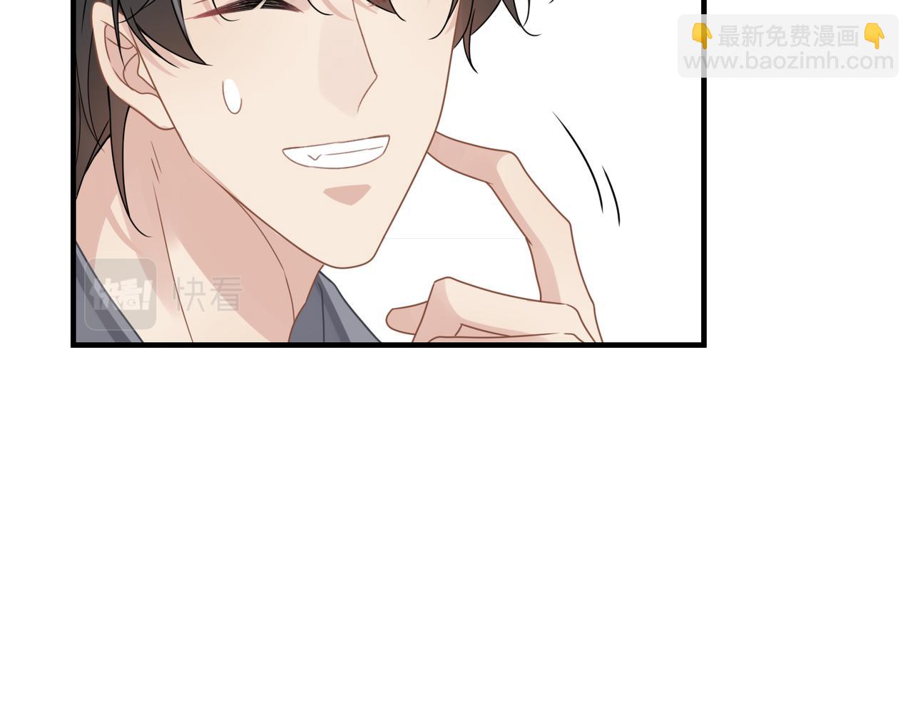 第75话 退缩(1/3)-第75话
