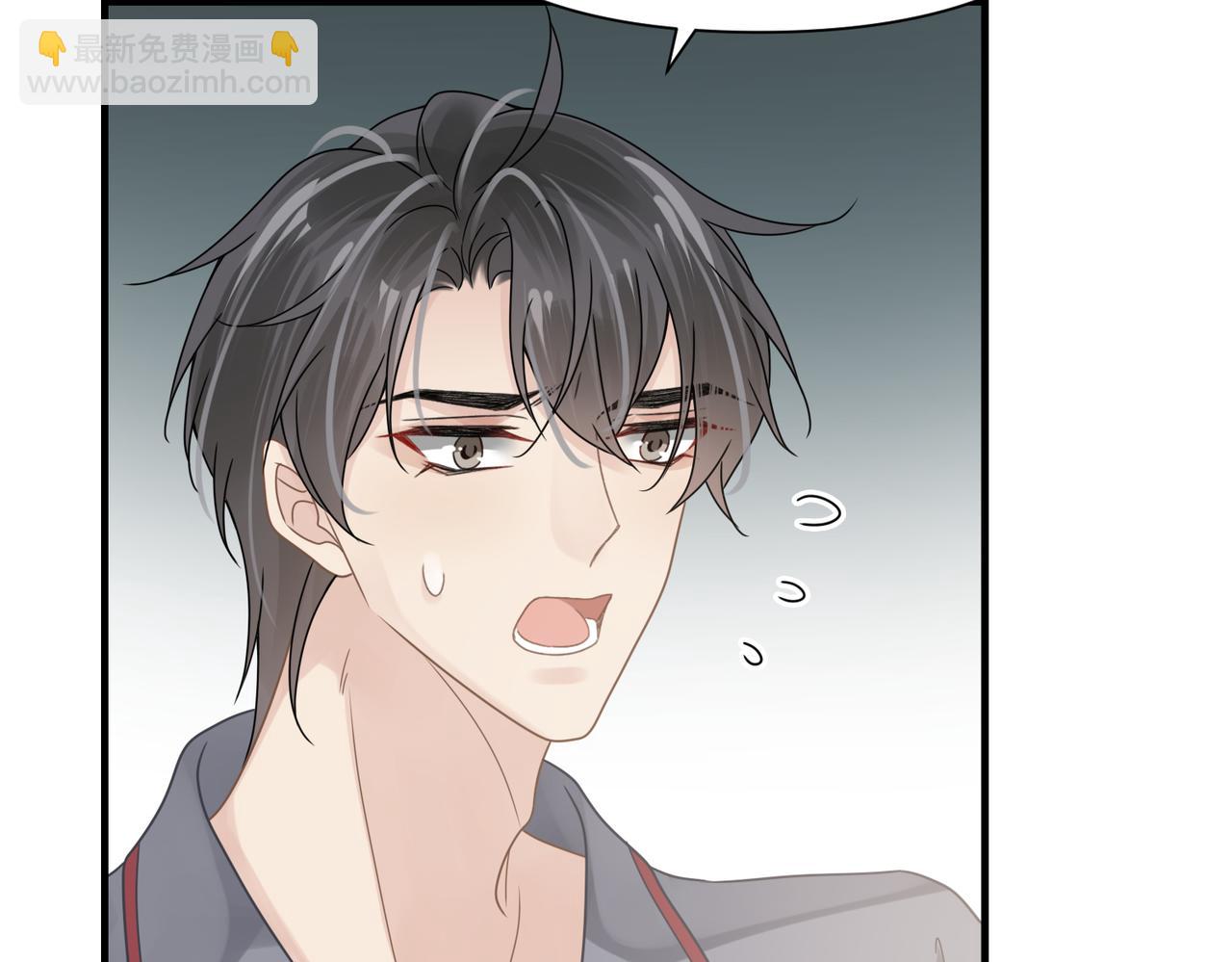 第75话 退缩(1/3)-第75话