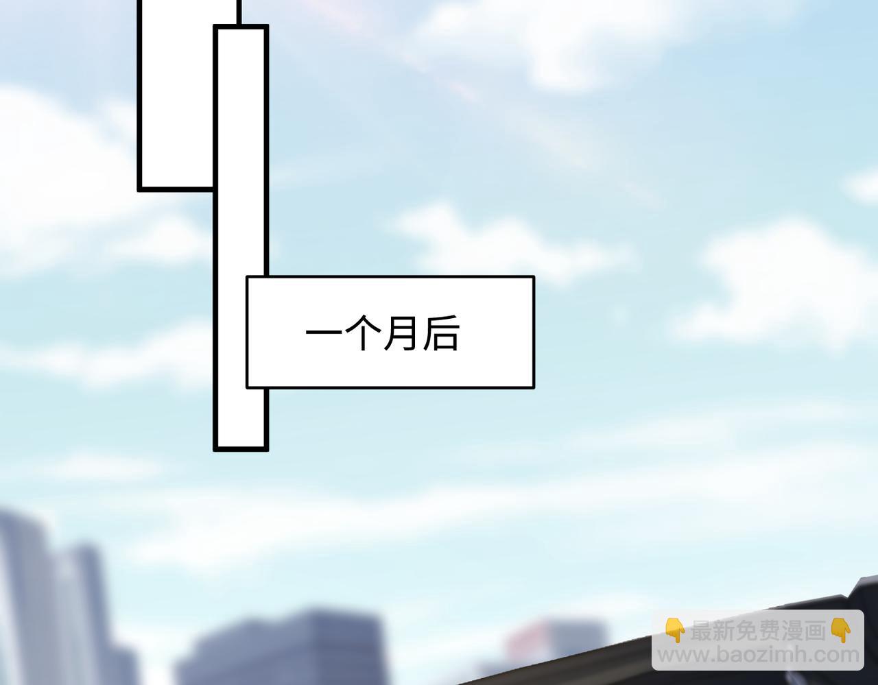 第79话 再度相拥(1/2)-第79话