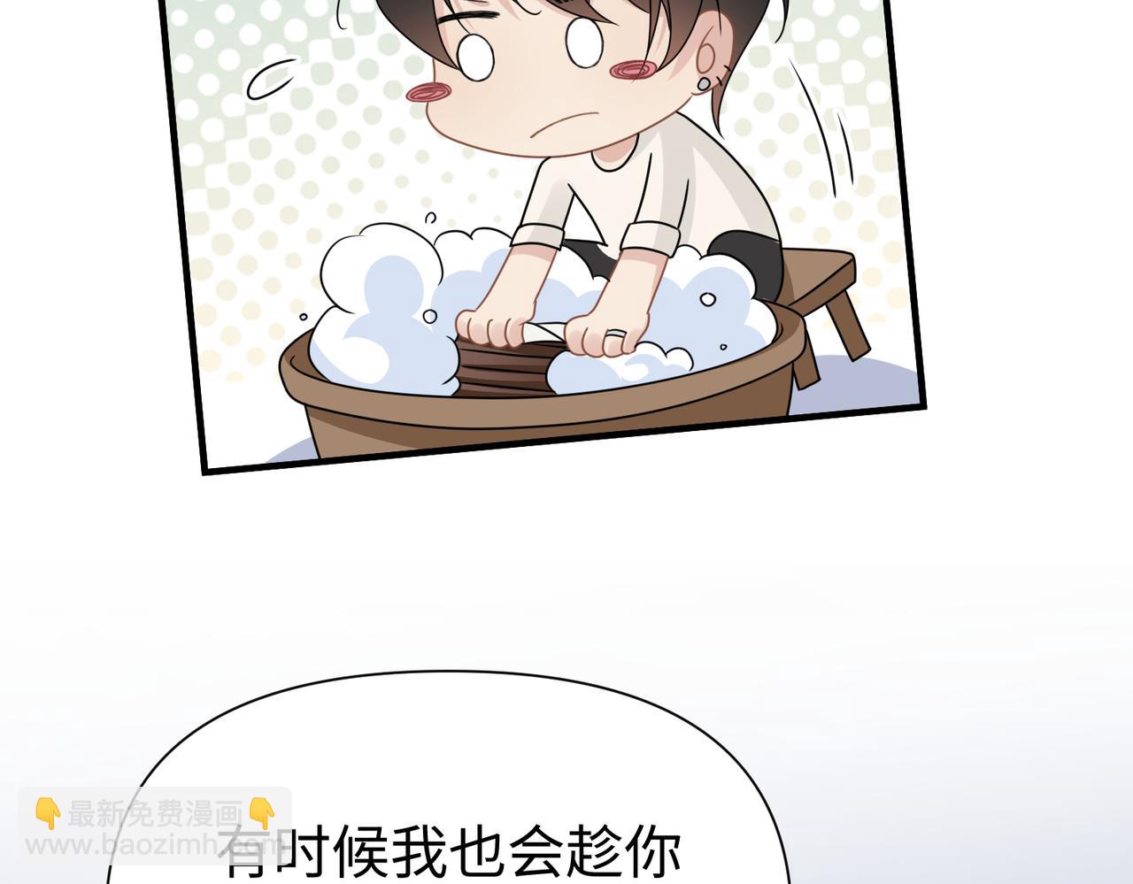 第79话 再度相拥(1/2)-第79话