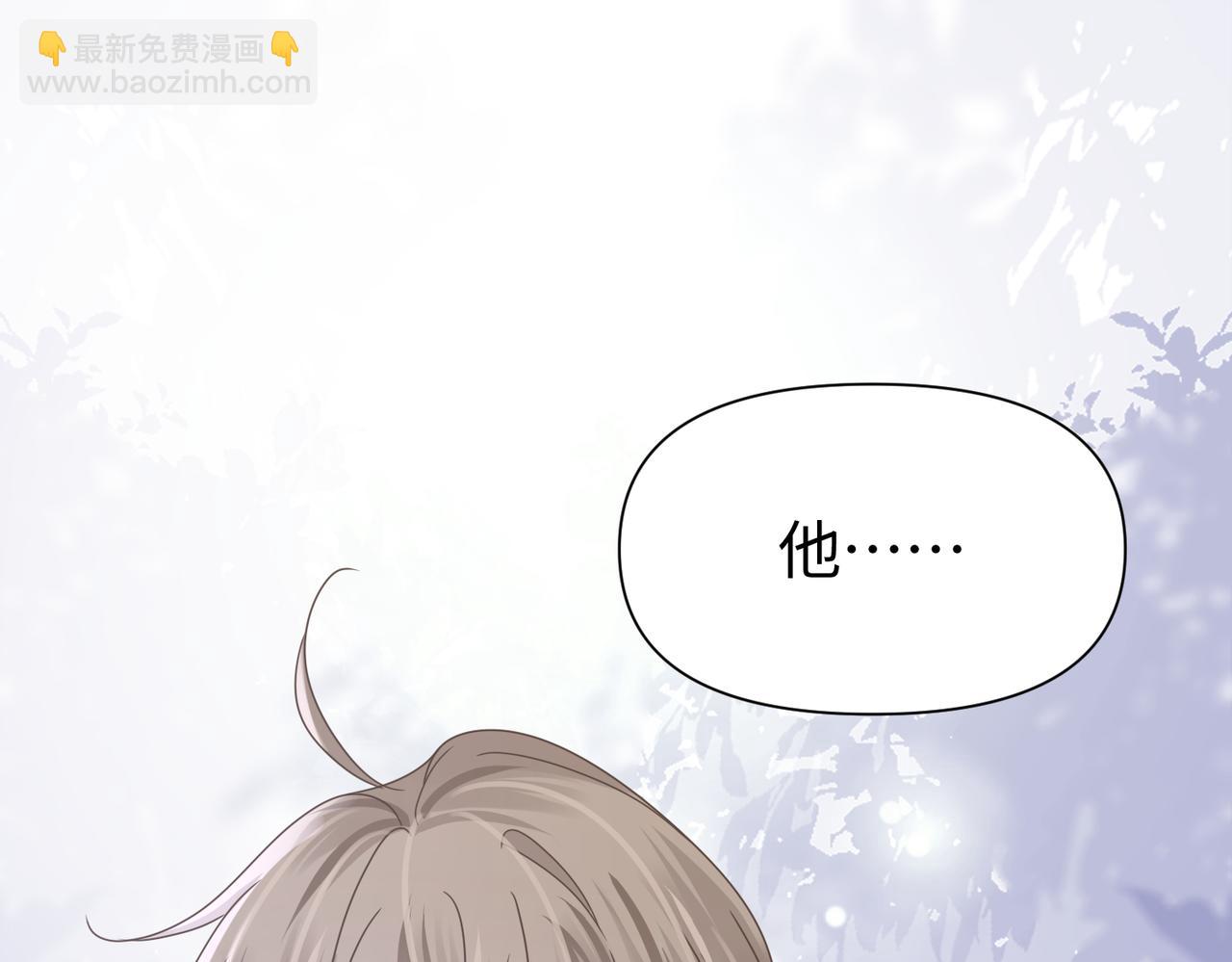 第79话 再度相拥(1/2)-第79话