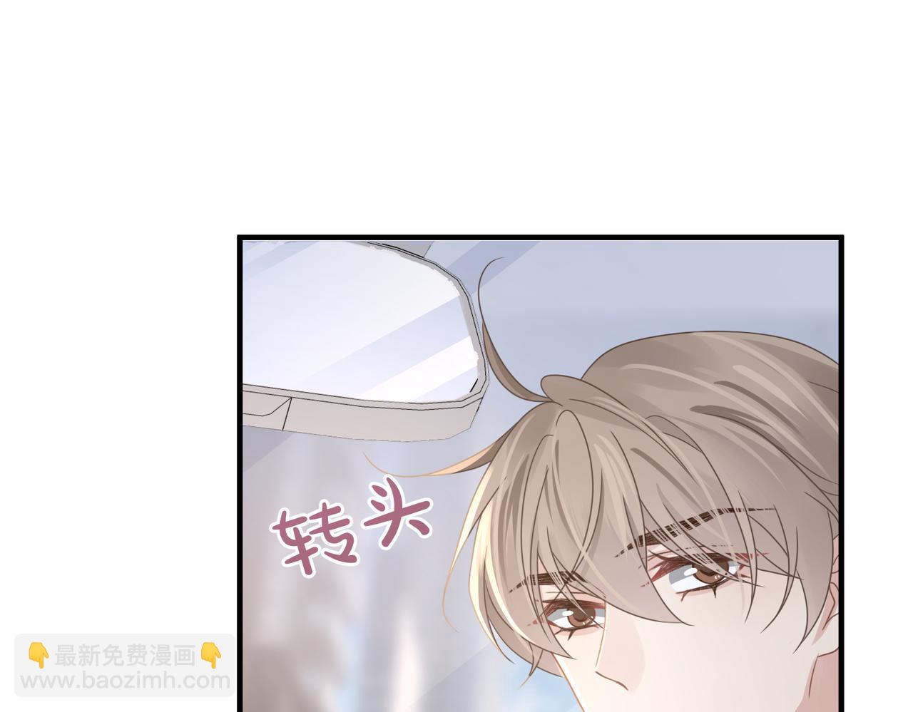 第79话 再度相拥(1/2)-第79话