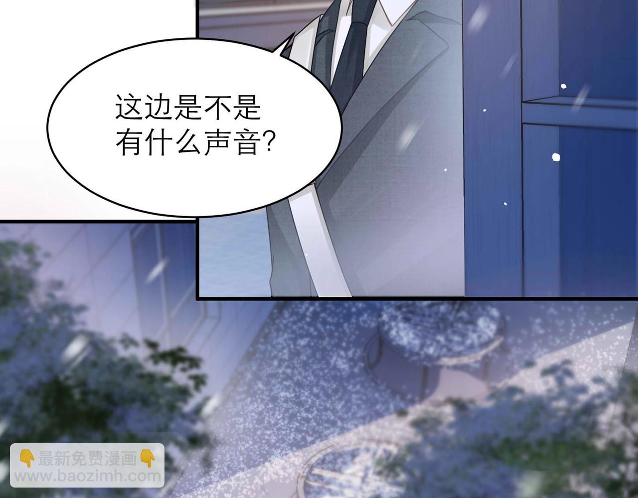 第7话 对内忠犬，对外狼狗(1/2)-第7话