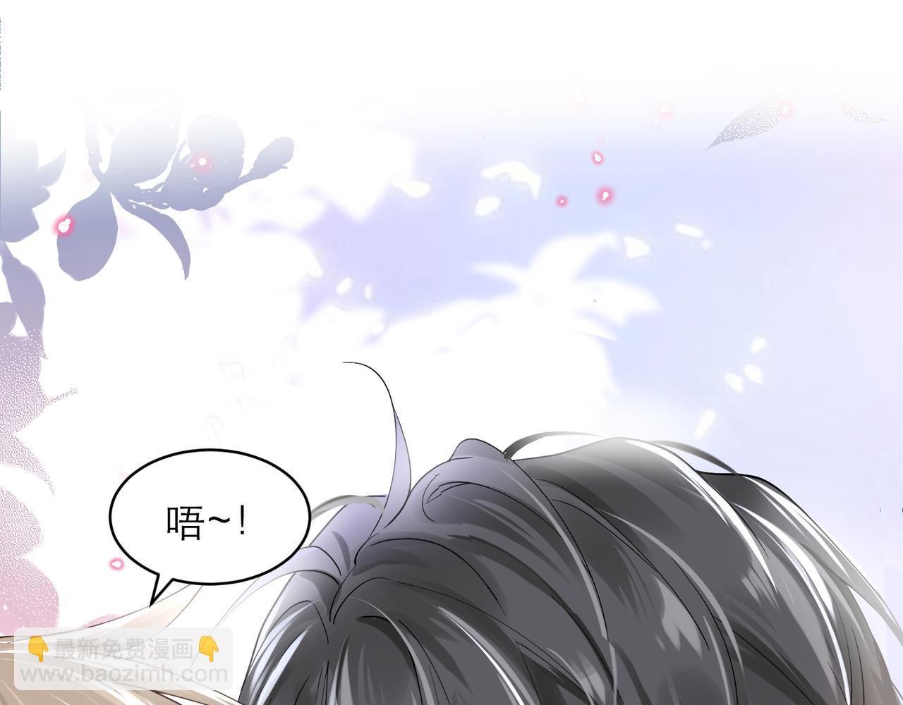 第7话 对内忠犬，对外狼狗(1/2)-第7话