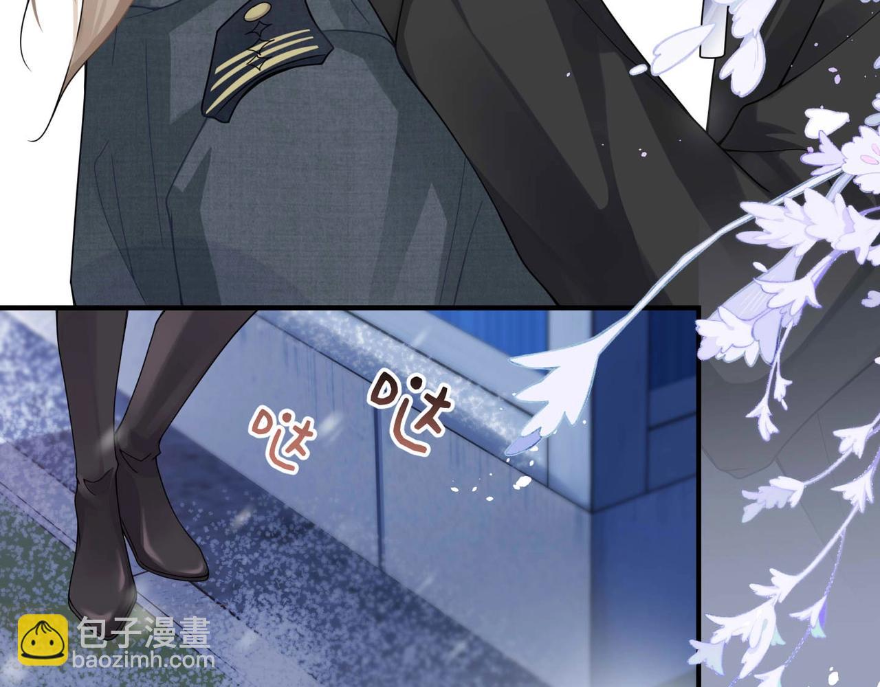 第7话 对内忠犬，对外狼狗(1/2)-第7话