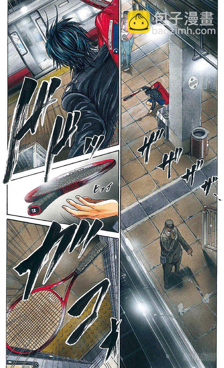🍚新网球王子 第1话 王子归来 第10页