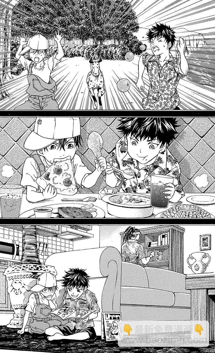 🍚新网球王子 第113话 兄与弟 第5页