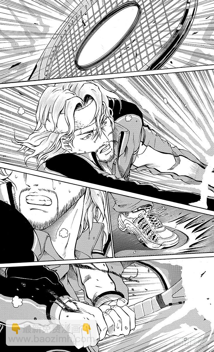 🍚新网球王子 第119话 殊死相杀 第11页