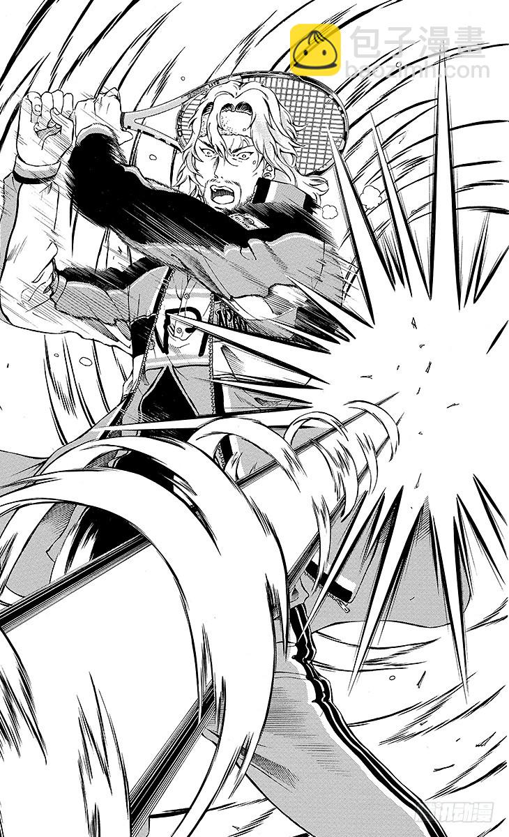 🍚新网球王子 第119话 殊死相杀 第14页