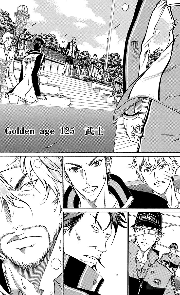 🍚新网球王子 第125话 武士 第1页
