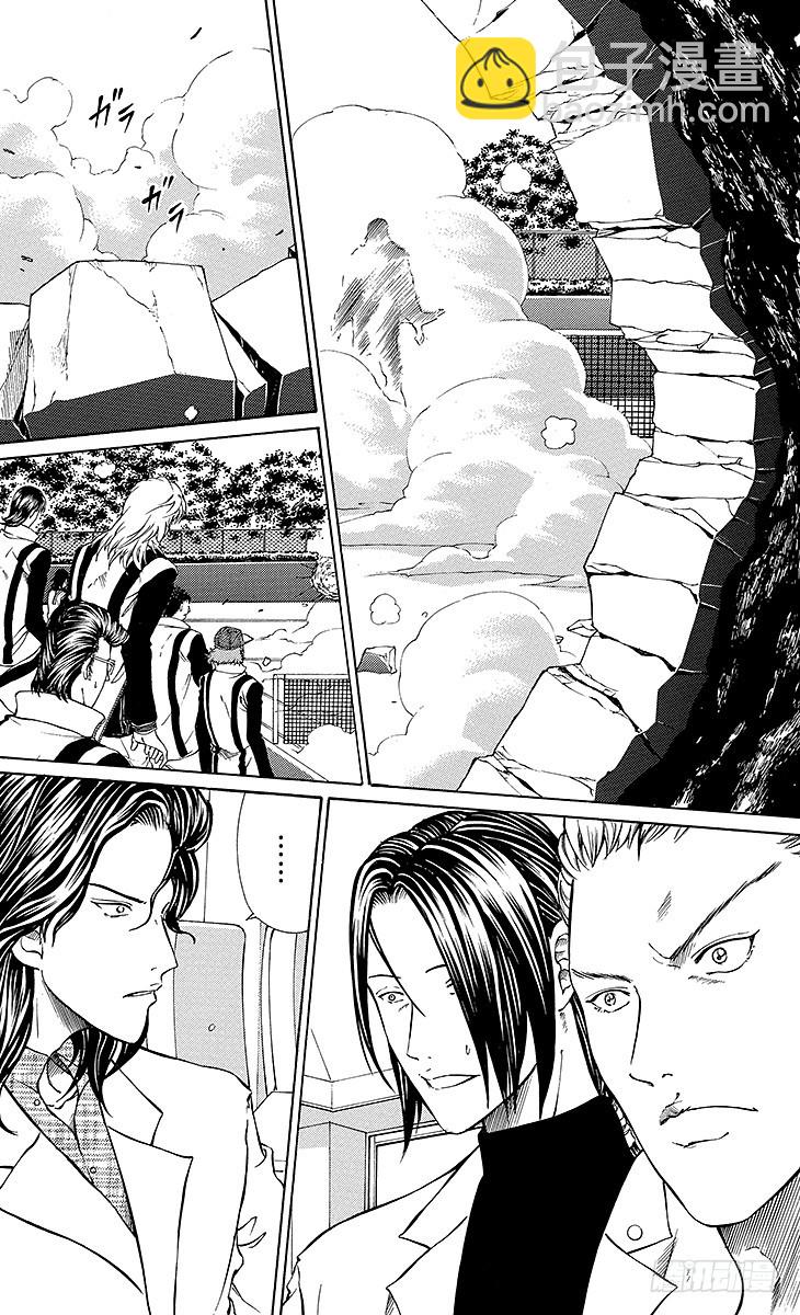 🍚新网球王子 第125话 武士 第16页