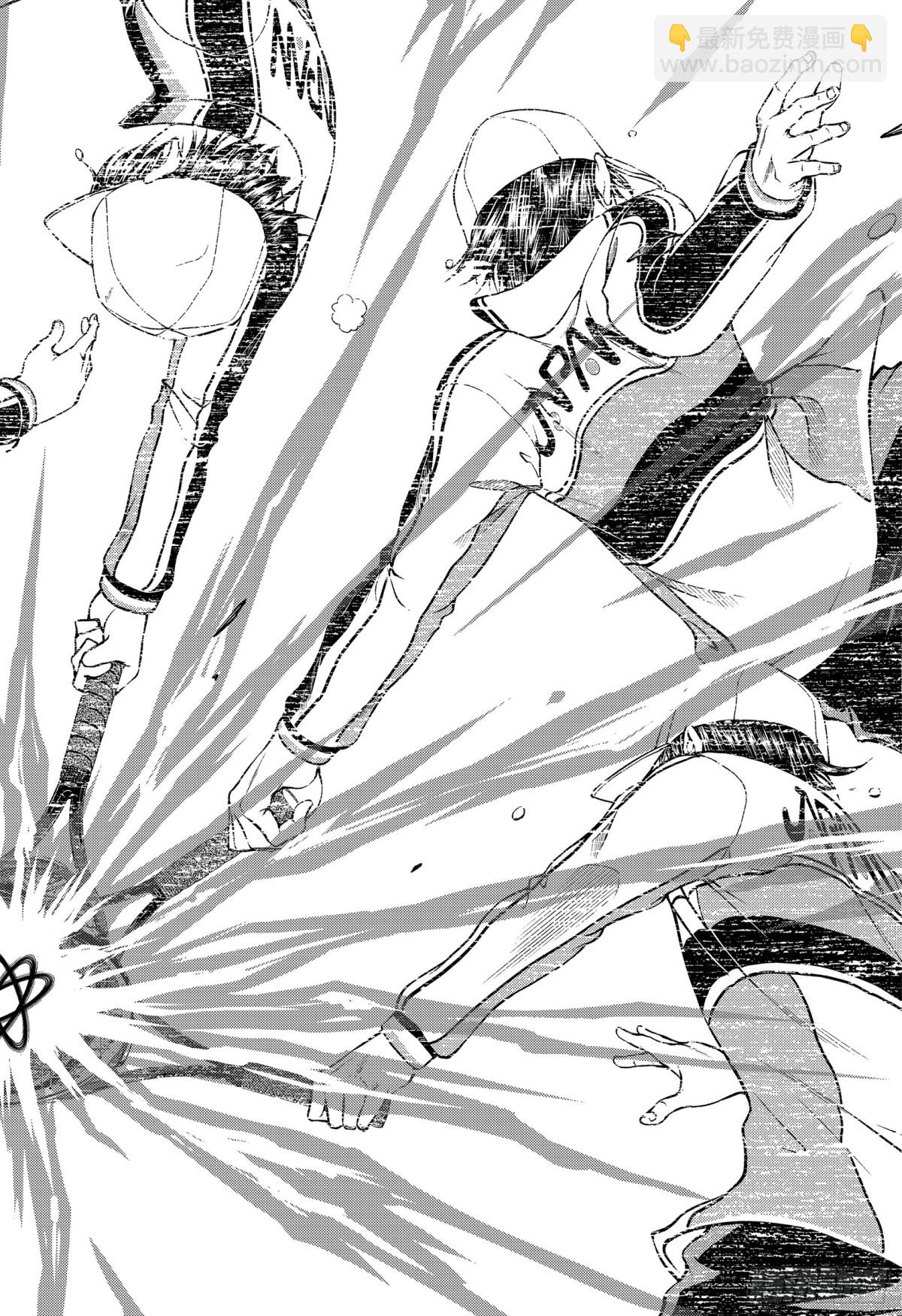 🍚新网球王子 第261话 献上水仙百合的花束 第10页