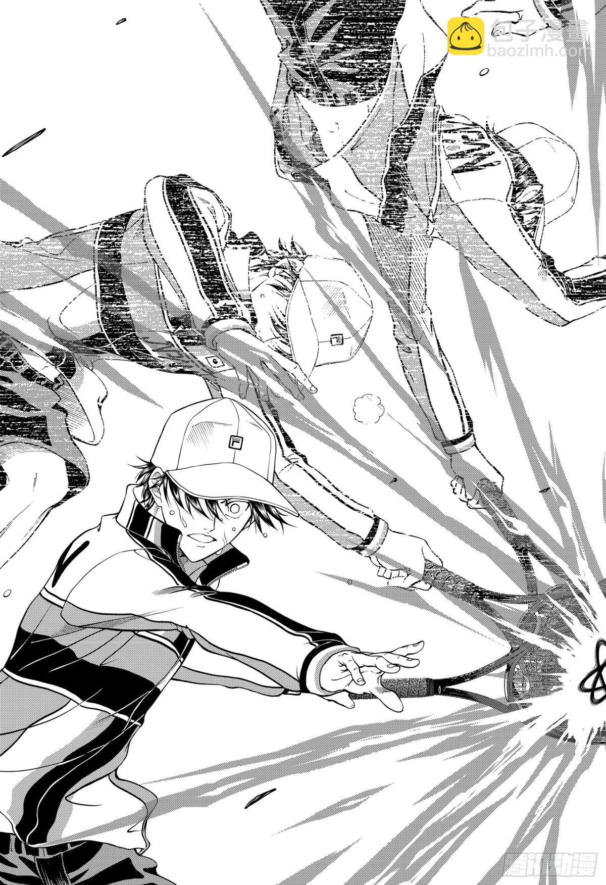 🍚新网球王子 第261话 献上水仙百合的花束 第11页