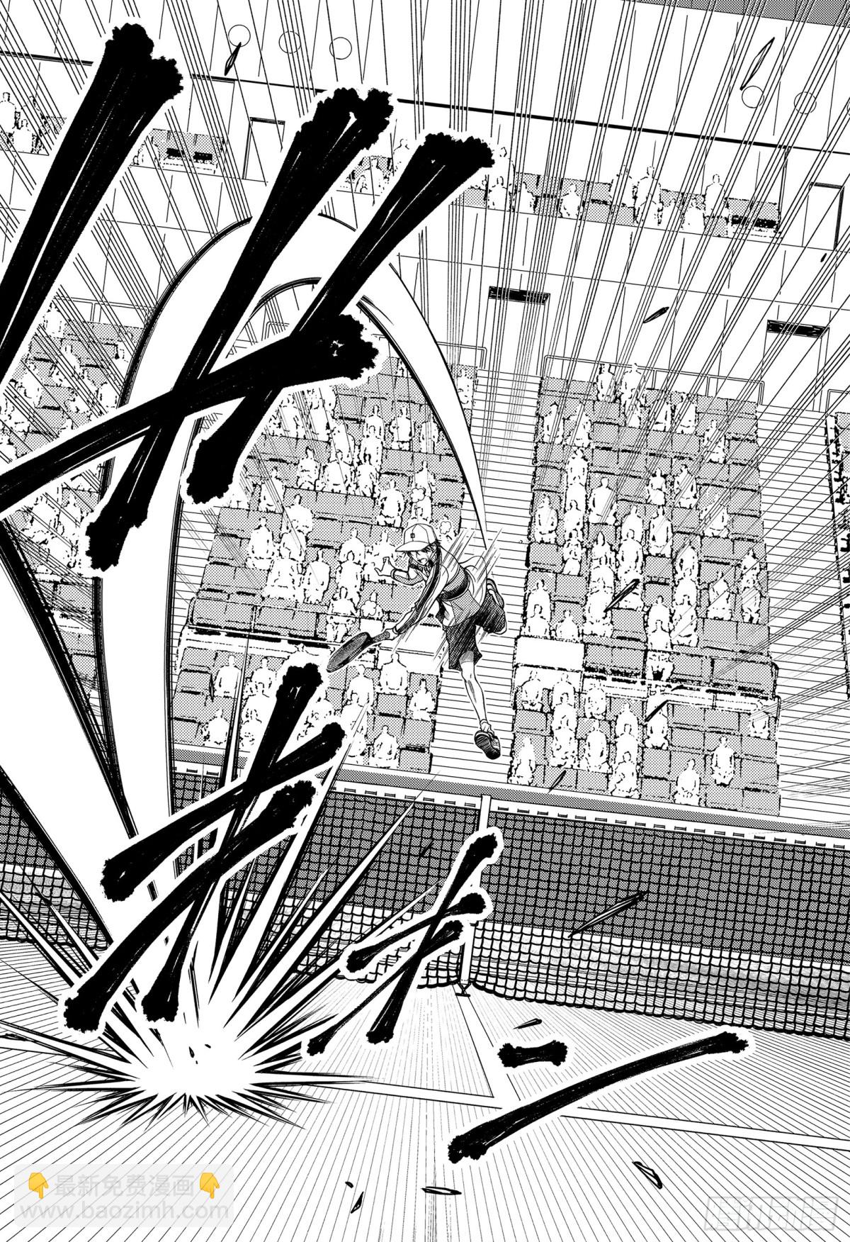 🍚新网球王子 第261话 献上水仙百合的花束 第20页