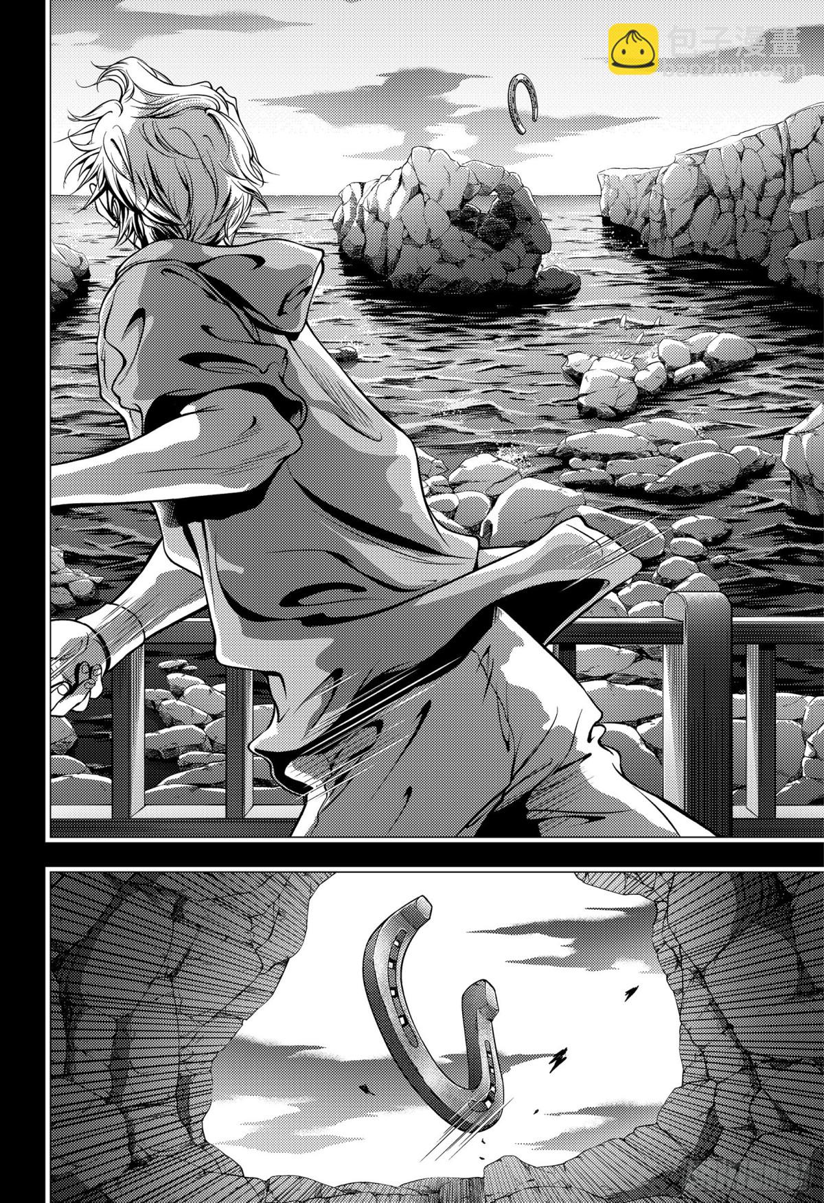 🍚新网球王子 第329话 抢七先生！ 第14页