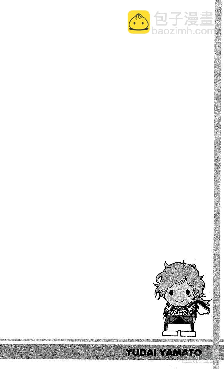 🍚新网球王子 第37话 再见了，手塚国光！ 第25页