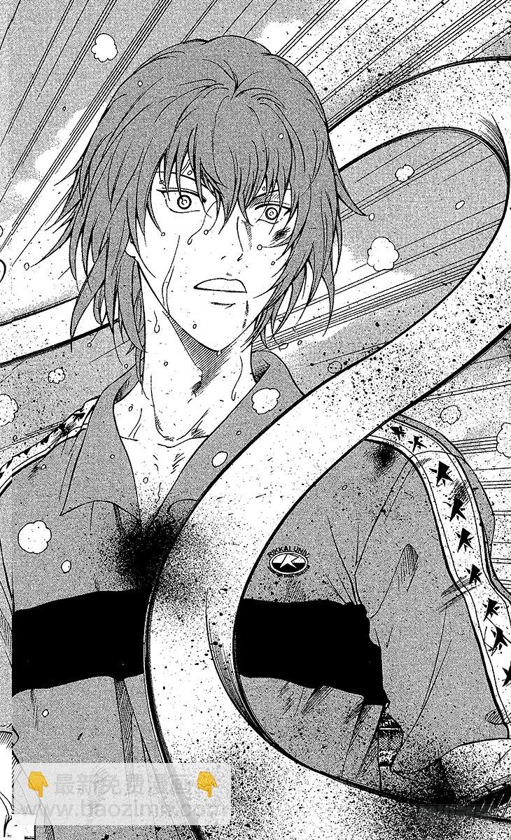 🍚新网球王子 第89话 拼命三郎闻太！ 第8页