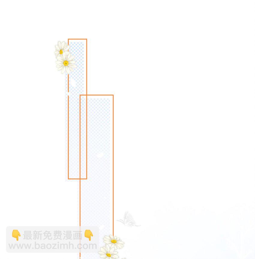 8 快来，我等你(1/2)-第11话