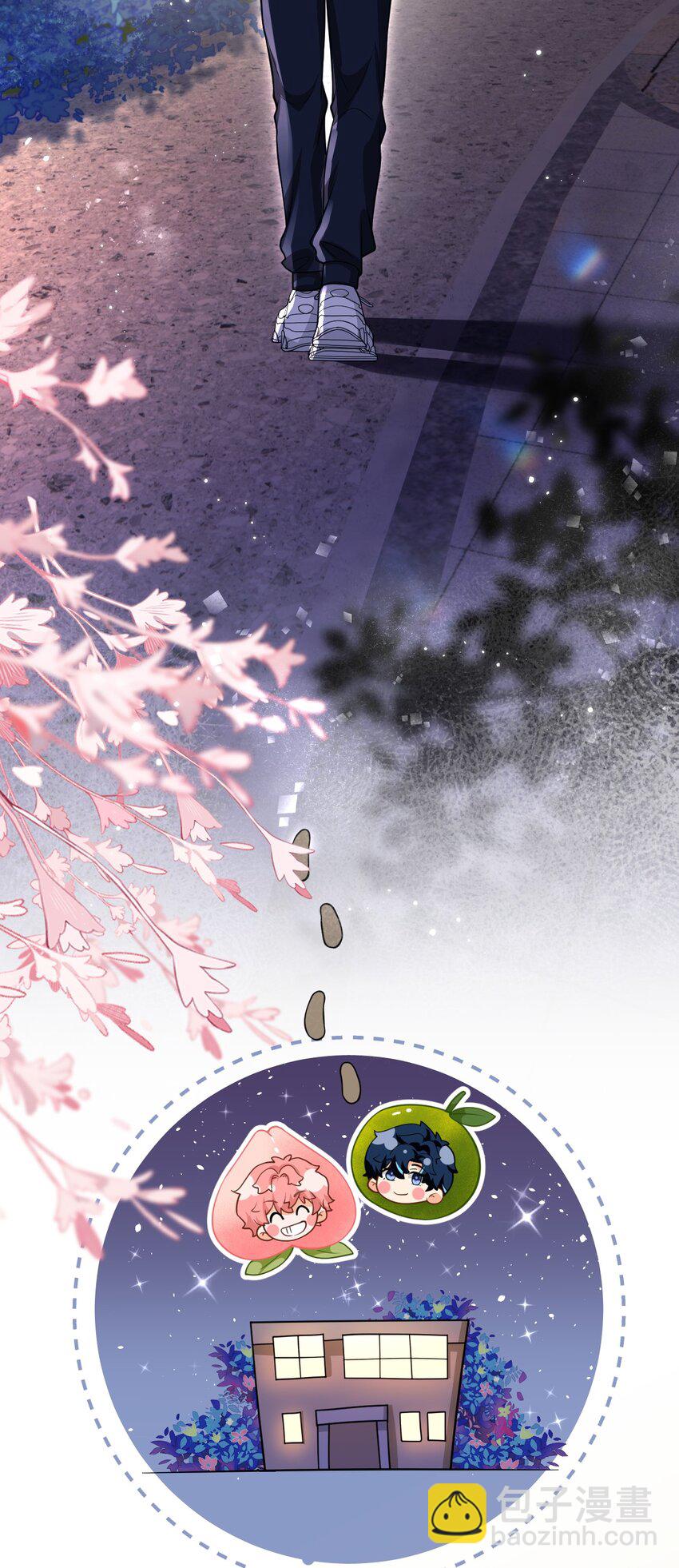 100 蓄谋已久的尾巴，橘子想看(1/2)-第127话