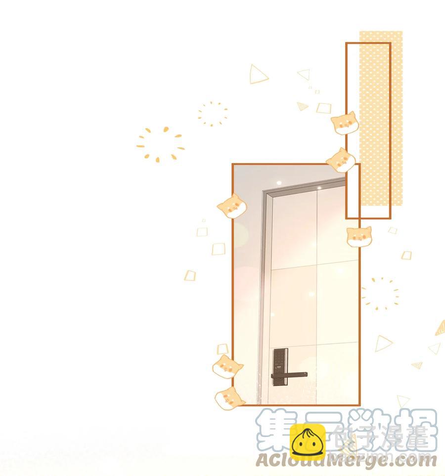 26 洛知了，我赖上你了(1/2)-第35话