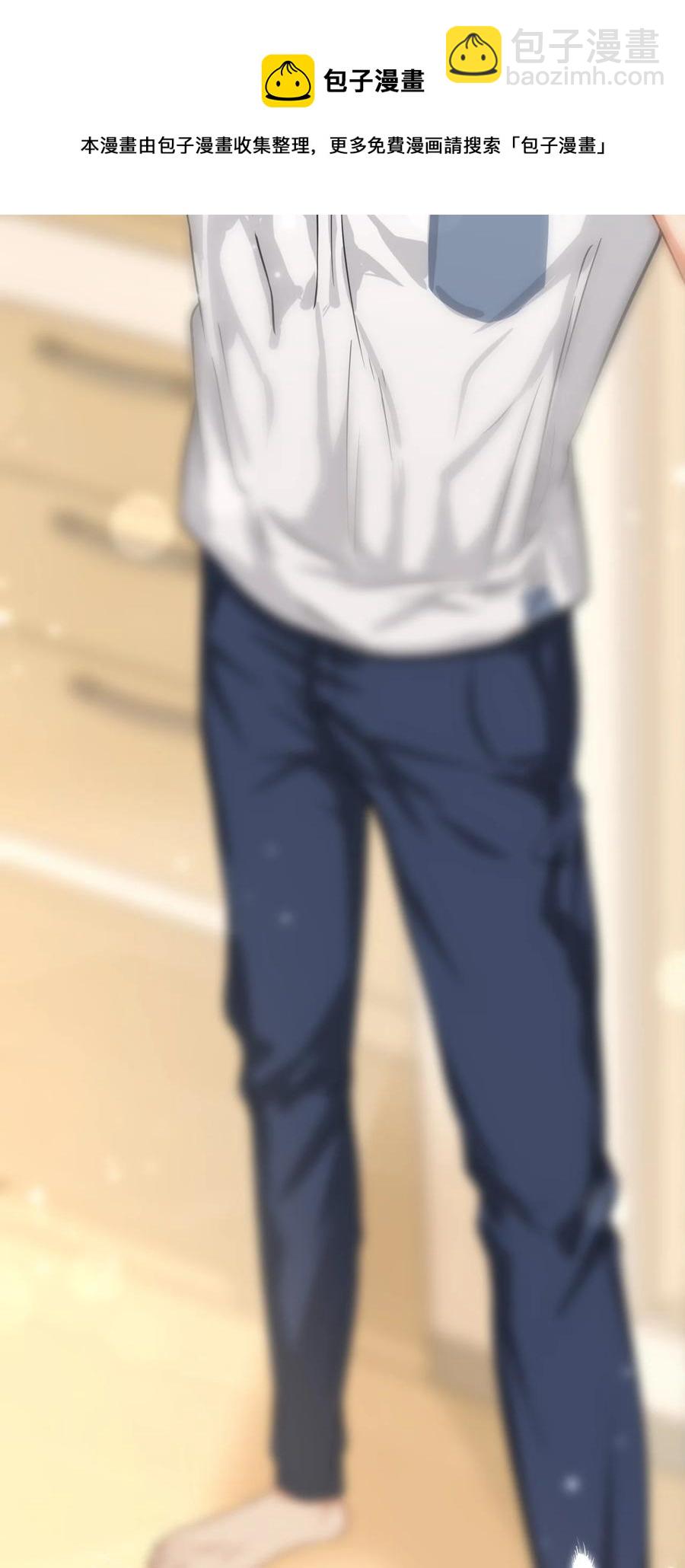 26 洛知了，我赖上你了(1/2)-第35话
