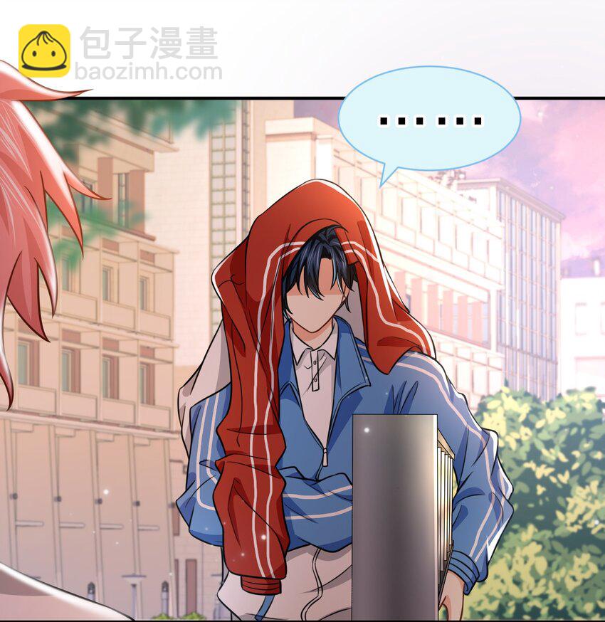 28 他的信息素&hellip;&hellip;好甜-第37话