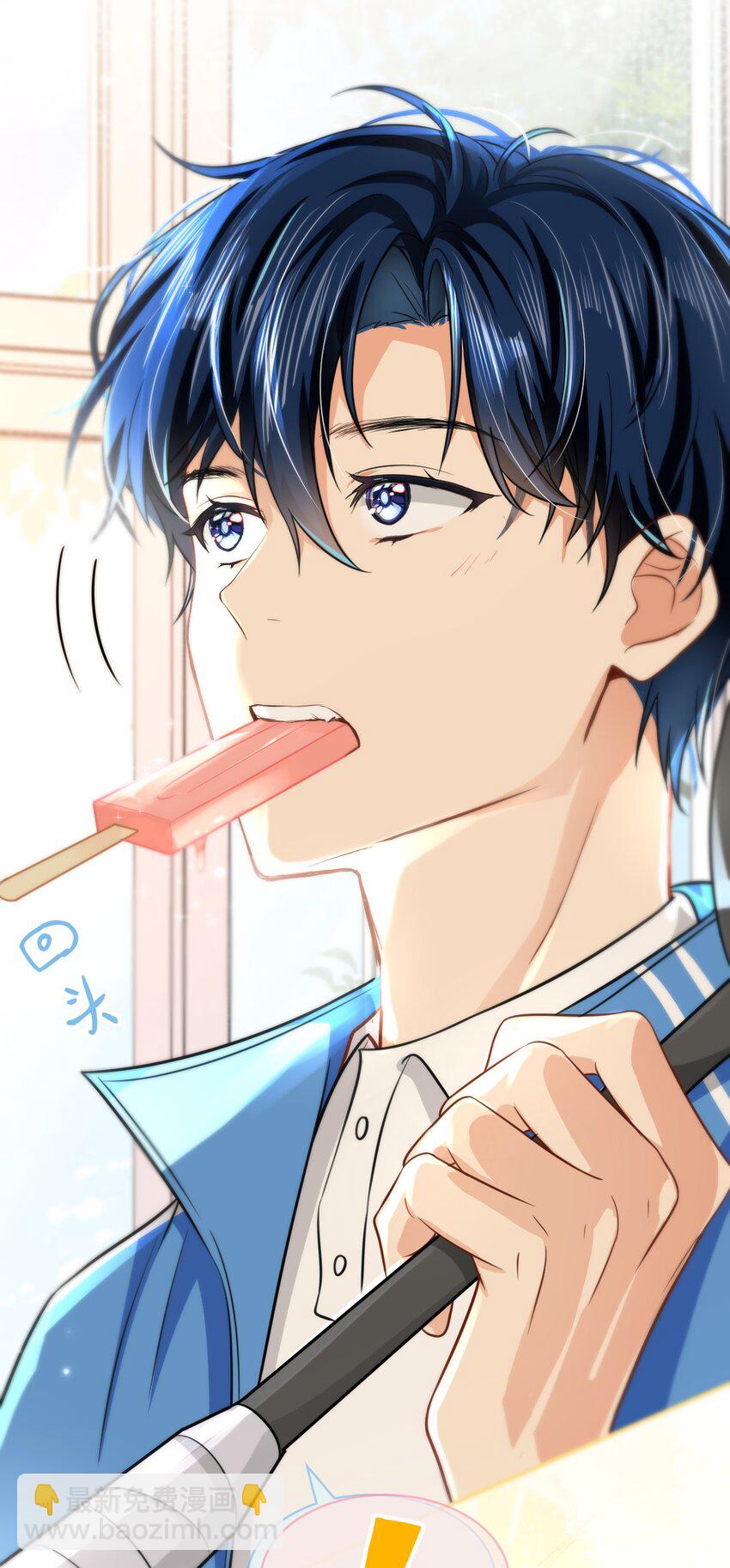 30 知了，出来玩啊~(1/2)-第39话