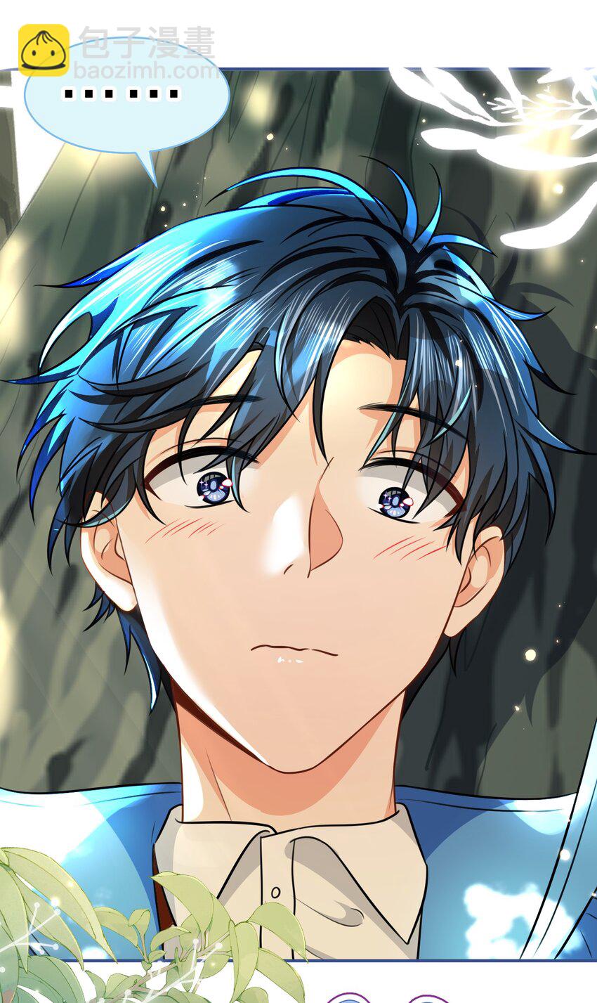 45 只是想靠近洛知予这个人-第59话