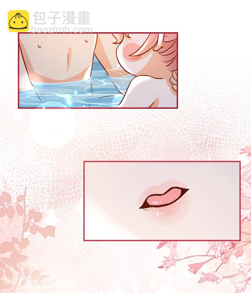 中秋番外+小假条 桃桃兔兔嘬回来了-第69话