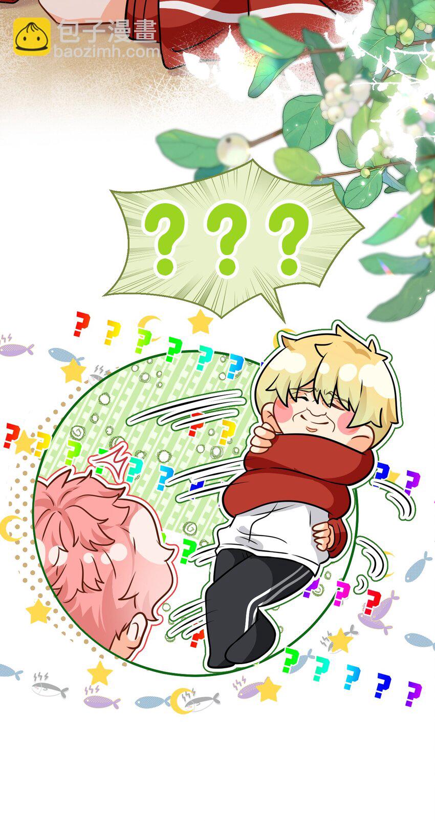 65 桃子乐意和橘子早恋？！(1/2)-第89话