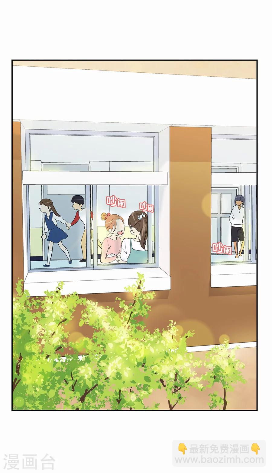第1话 小时候(1/2)-第1话