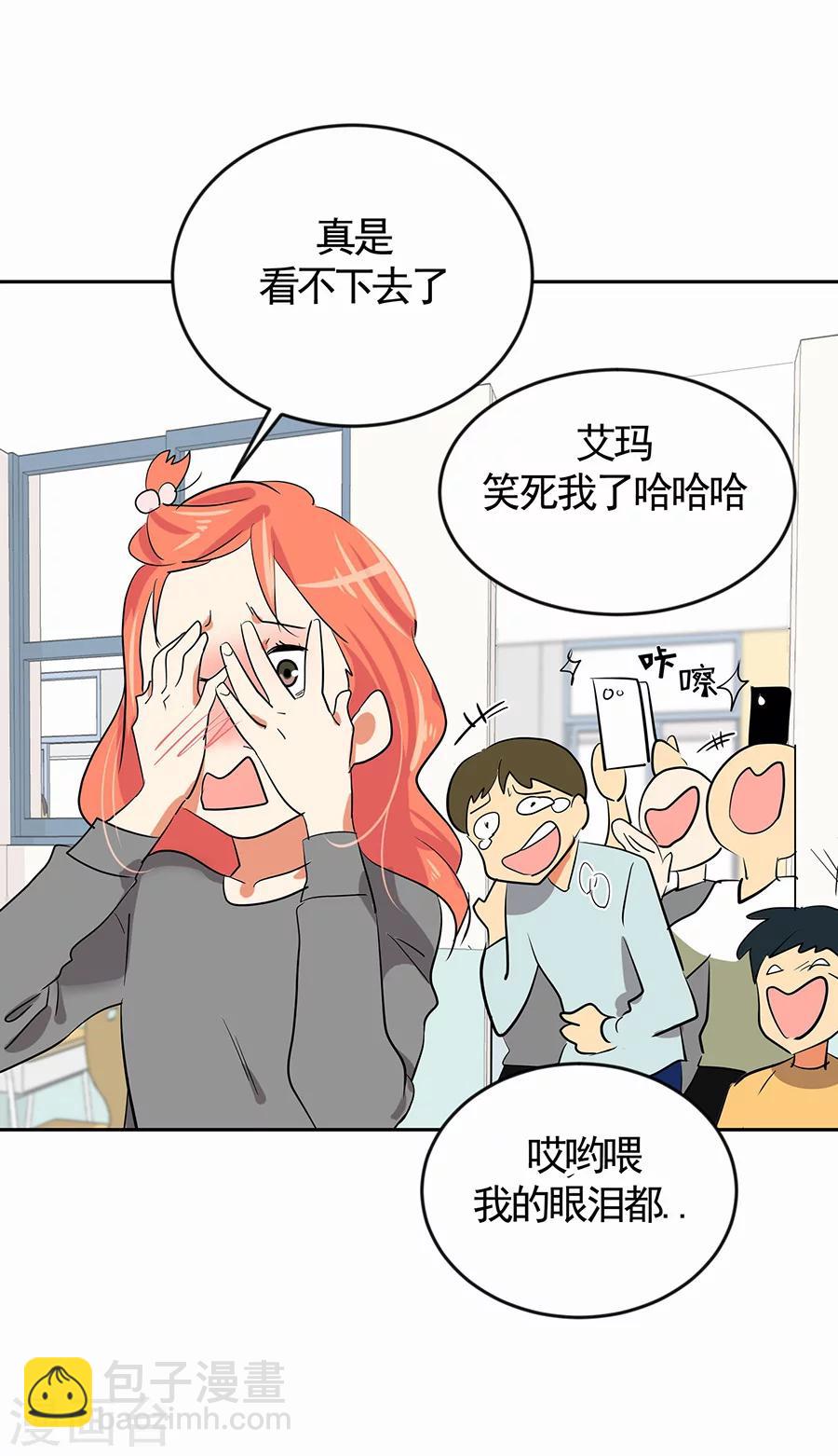 第1话 小时候(1/2)-第1话