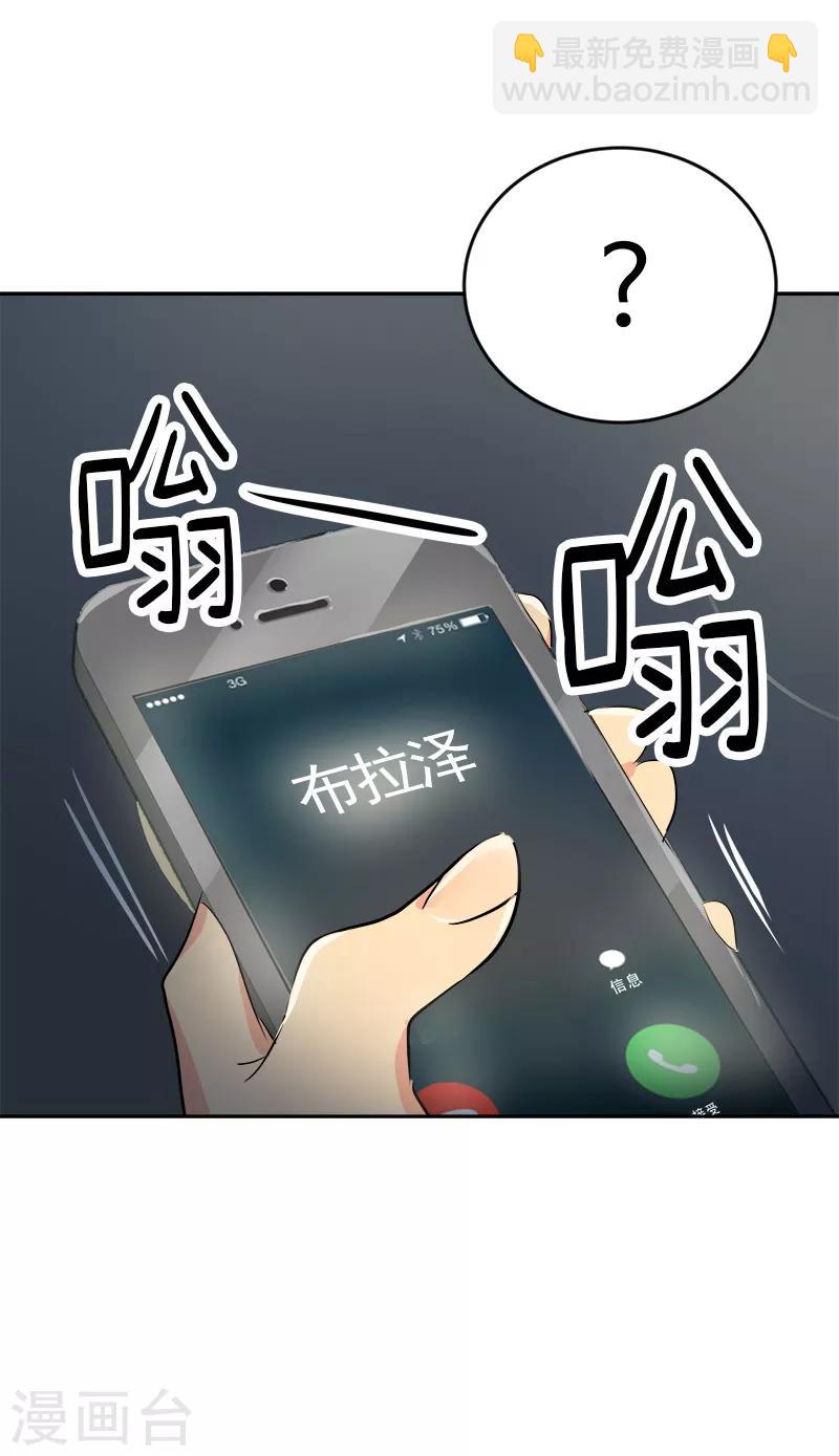 第11话 暴走模式开启-第11话